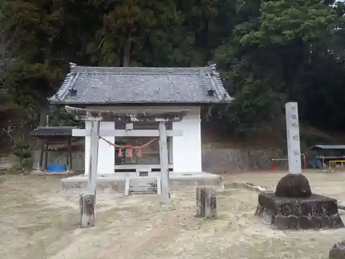 神明社(愛知県)