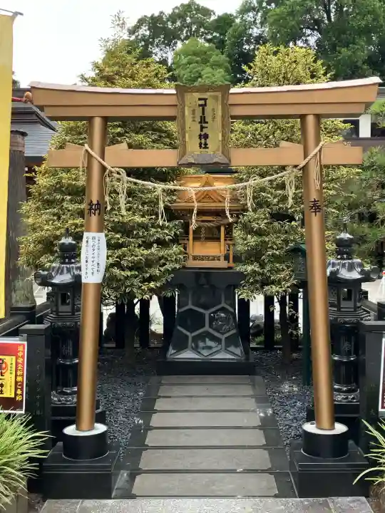 亀ケ池八幡宮(神奈川県)