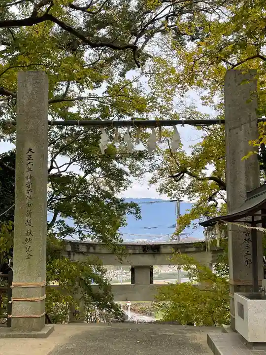 恵蘇八幡宮のその他建物