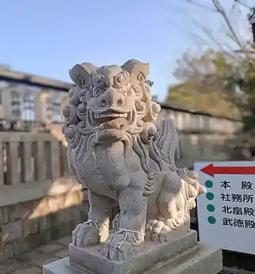 阿部野神社(大阪府)