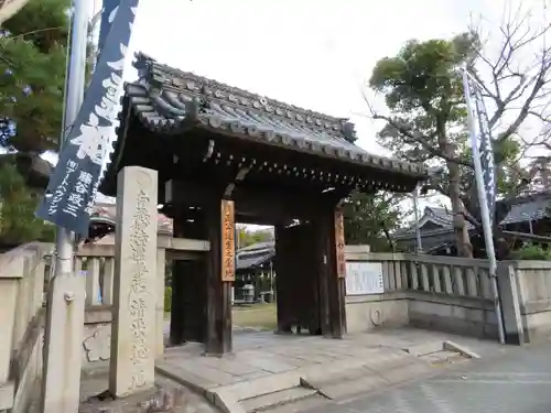 妙行寺の山門