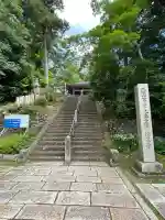 松尾寺(京都府)
