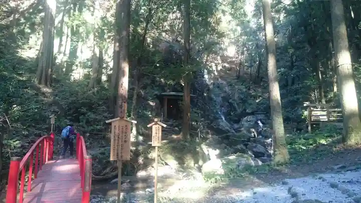 不動尊のその他建物