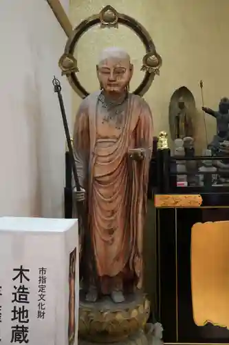 智識寺(長野県)