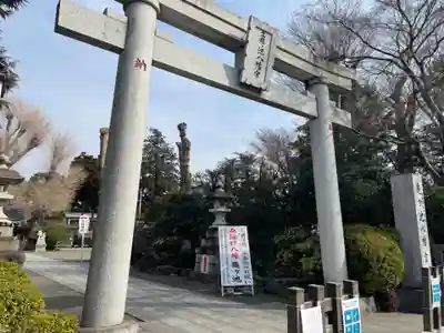 亀ケ池八幡宮の鳥居