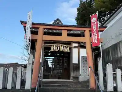 朝日稲荷大社の{uncategorized: "未分類", other: "その他", undefined: "問題あり", building: "その他建物", grave: "お墓", sacred_gate: "鳥居", guardian: "狛犬", statue: "像", buddha: "仏像", history: "歴史", nature: "自然", garden: "庭園", animal: "動物", pagoda: "塔", temizu: "手水舎", mountain_gate: "山門・神門", sanctuary: "本殿・本堂", subordinate: "末社・摂社", art: "芸術", scenery: "景色", jizo: "地蔵", ema: "絵馬", goshuin: "御朱印", omikuji: "おみくじ", items: "授与品その他", amulet: "お守り", goshuincho: "御朱印帳", eats: "食事", festival: "お祭り", votive_dance: "神楽", shichigosan: "七五三参", wedding: "結婚式", experience: "体験その他", initially: "初詣", around: "周辺", anti_infection: "感染症対策"}