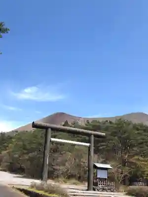 霧島神宮古宮址(鹿児島県)