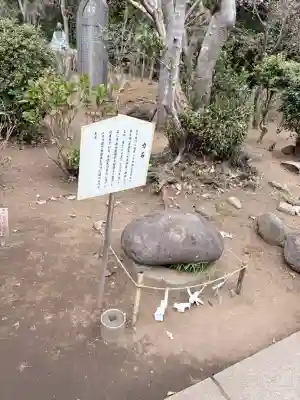 江島神社(神奈川県)