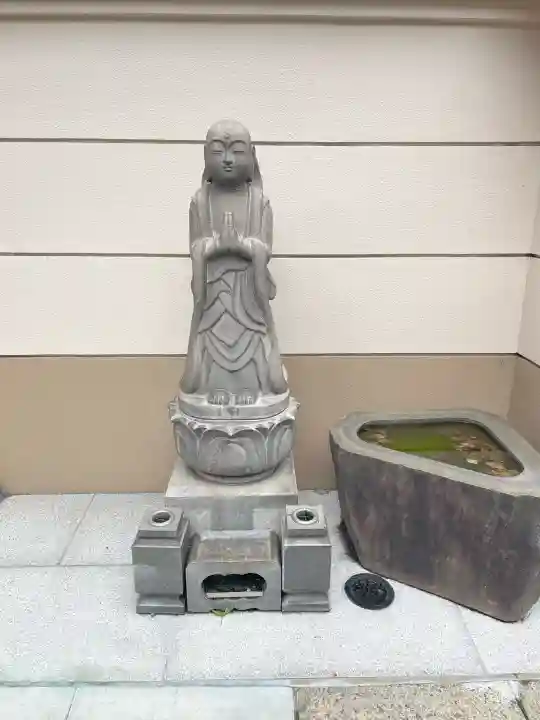 真養寺(東京都)