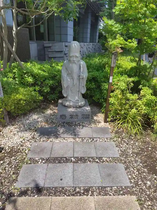 成子天神社(東京都)