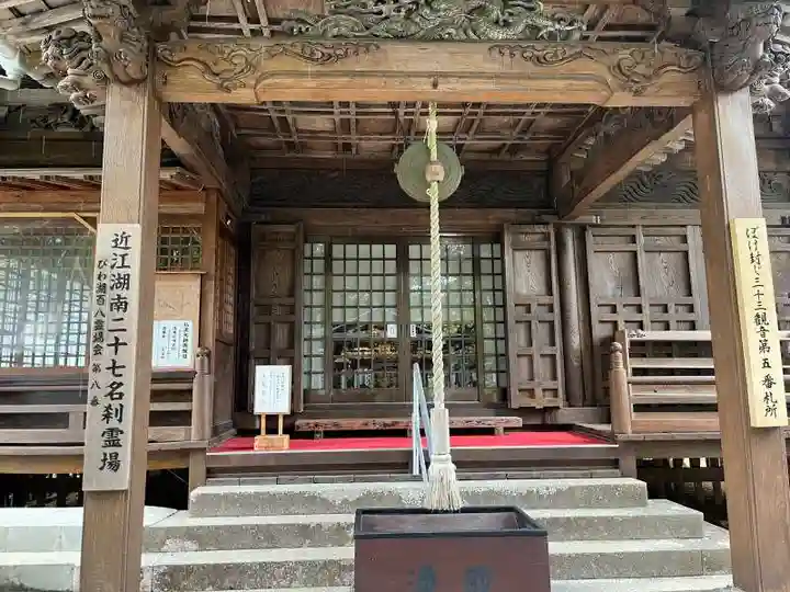玉桂寺(滋賀県)