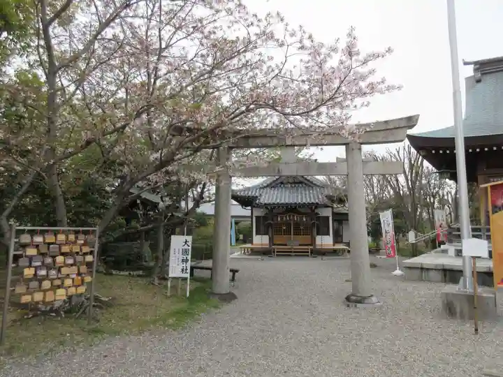 徳島県護國神社(徳島県)