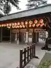 櫻木神社の山門・神門