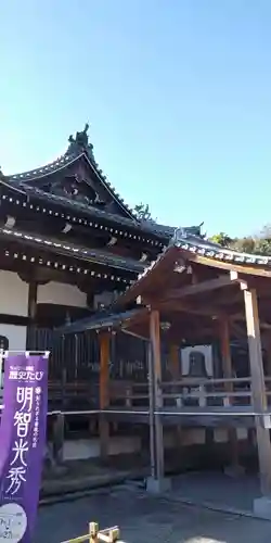 西教寺のその他建物
