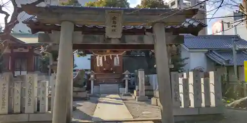 豊崎神社(大阪府)