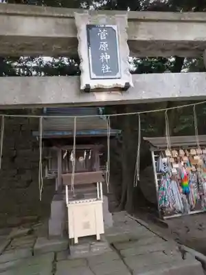 宇都宮二荒山神社の末社・摂社