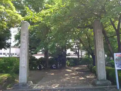 善導寺のその他建物