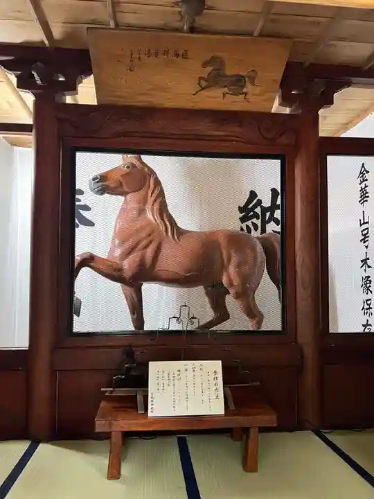 荒雄川神社(宮城県)