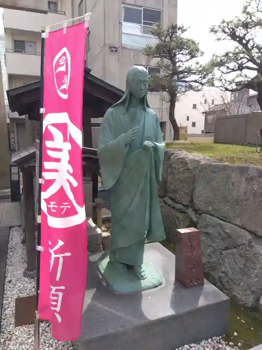 柴田神社(福井県)