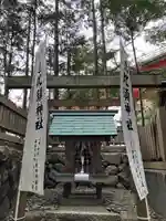 鏡神社(三重県)