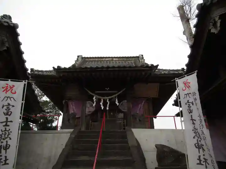 富士嶽神社の本殿・本堂