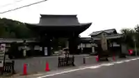 京都乃木神社の山門・神門