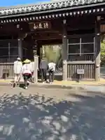 切幡寺(徳島県)