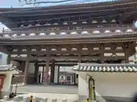 安国寺の山門・神門