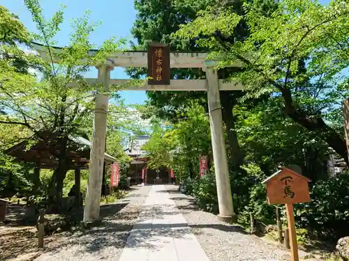 懐古神社の鳥居