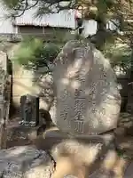 密蔵寺のその他建物