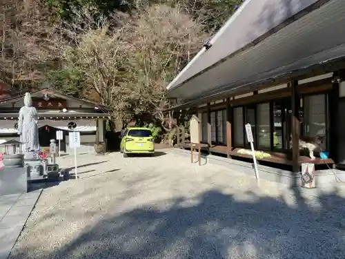 瑠璃光山薬師寺(愛知県)