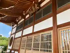 玉林寺（小牧観音）(愛知県)