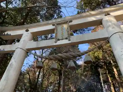 宝登山神社奥宮の鳥居