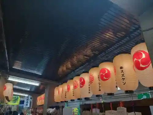 少彦名神社(大阪府)