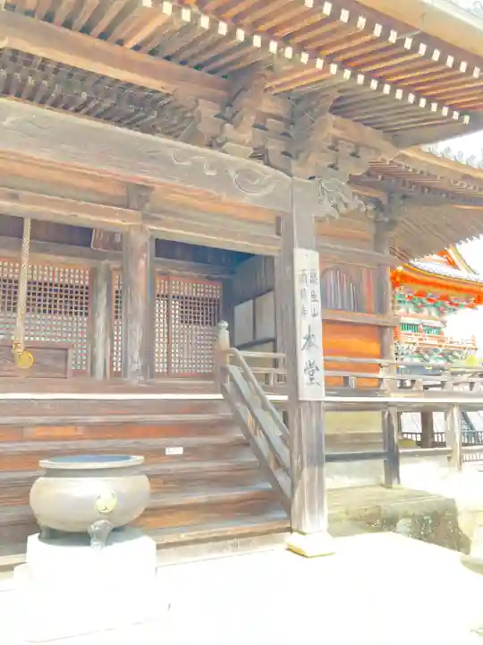 酒見寺の本殿・本堂