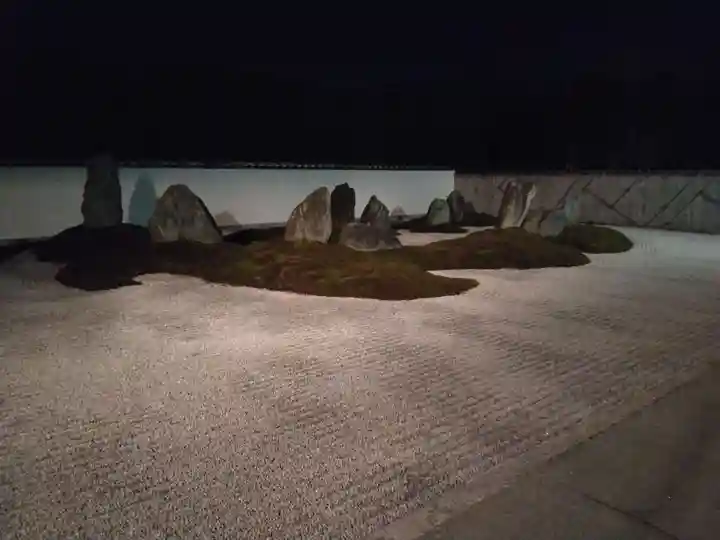 光清寺(京都府)