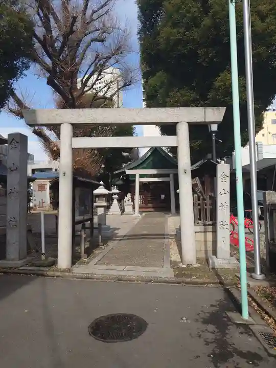 金山神社(愛知県)