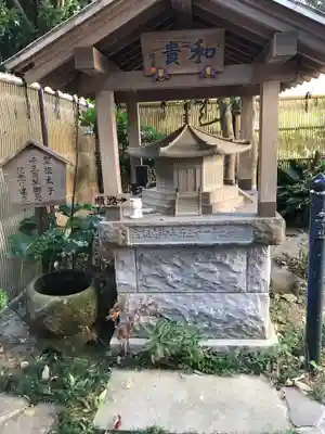 成就院のその他建物