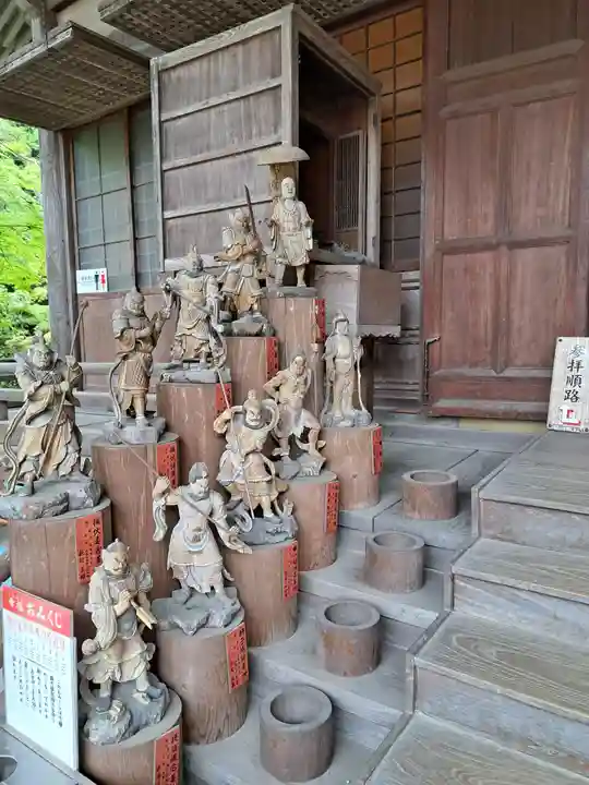 大聖院(広島県)