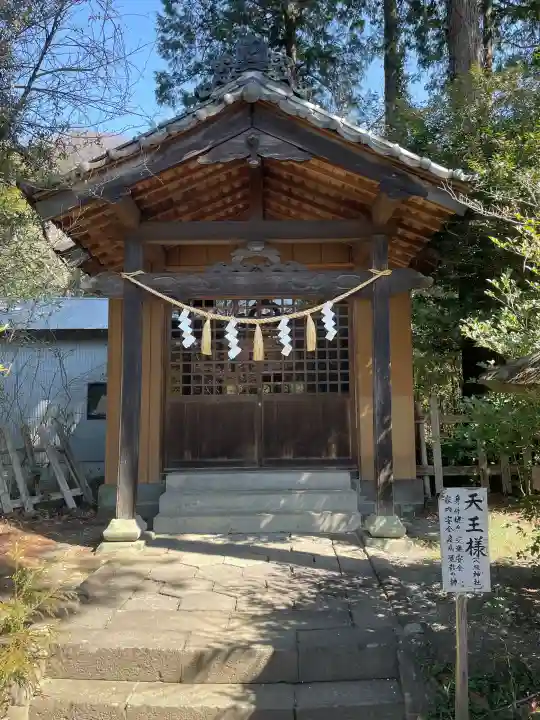 大間々神明宮の{uncategorized: "未分類", other: "その他", undefined: "問題あり", building: "その他建物", grave: "お墓", sacred_gate: "鳥居", guardian: "狛犬", statue: "像", buddha: "仏像", history: "歴史", nature: "自然", garden: "庭園", animal: "動物", pagoda: "塔", temizu: "手水舎", mountain_gate: "山門・神門", sanctuary: "本殿・本堂", subordinate: "末社・摂社", art: "芸術", scenery: "景色", jizo: "地蔵", ema: "絵馬", goshuin: "御朱印", omikuji: "おみくじ", items: "授与品その他", amulet: "お守り", goshuincho: "御朱印帳", eats: "食事", festival: "お祭り", votive_dance: "神楽", shichigosan: "七五三参", wedding: "結婚式", experience: "体験その他", initially: "初詣", around: "周辺", anti_infection: "感染症対策"}