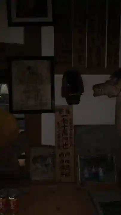 藤谷神社(熊本県)