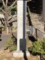 長禅寺(茨城県)