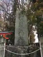 粟野神社のその他建物