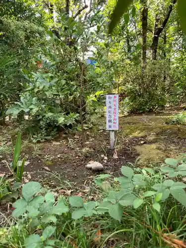 亀ケ池八幡宮のその他建物