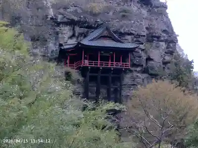 釋尊寺(長野県)