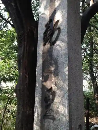 大江神社のその他建物