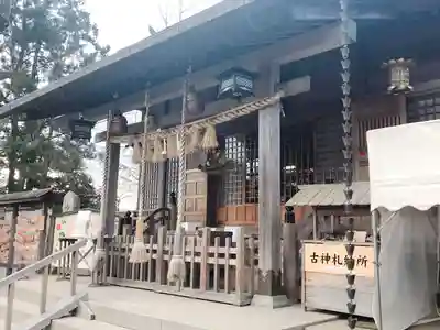 二柱神社の本殿・本堂