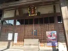 大運寺(岐阜県)