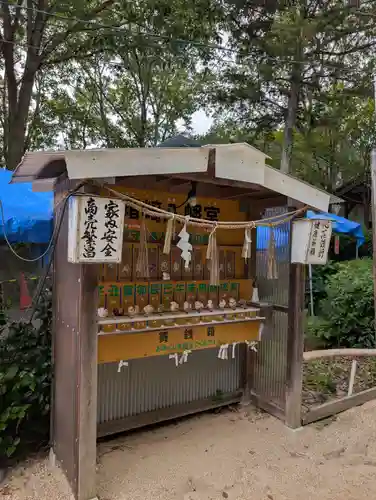 箱崎八幡宮(岡山県)