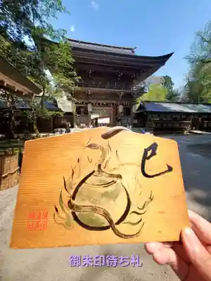伊佐須美神社(福島県)